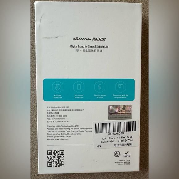 Camsheild Pro Case for IPhone 14 Max. - NIP - Picture 2 of 5